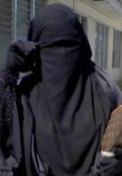 HIJAB NIQAB FETISH XXX Image #4